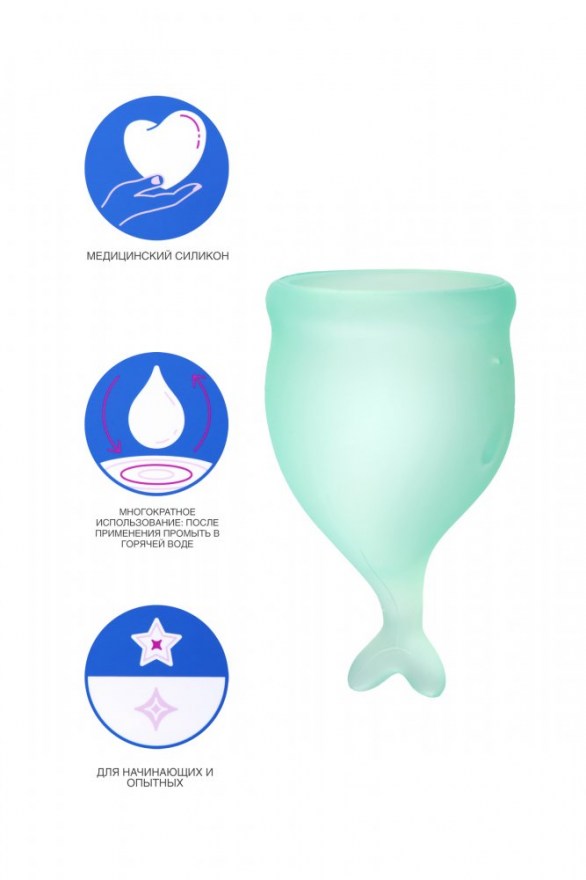 nabormenstrualnykhchashsatisfyerfeelsecuremenstrualcuptemnozelenyy2sht