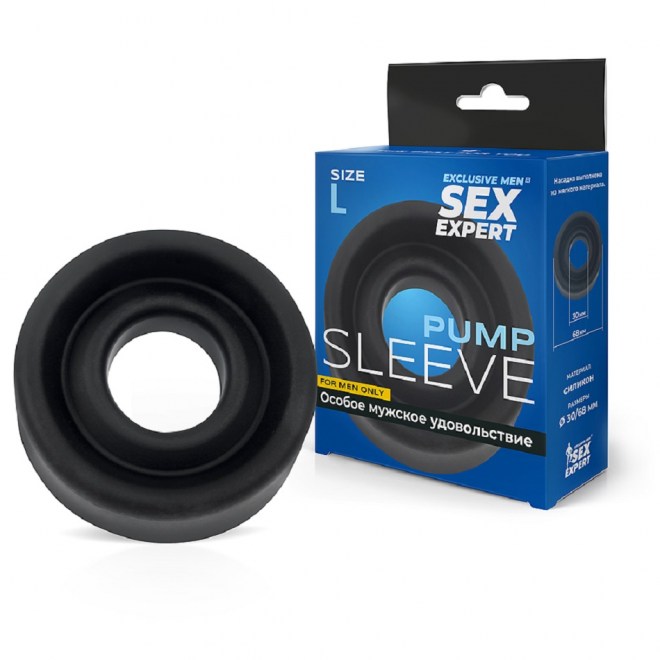 nasadkanapompusexexpertchernayal