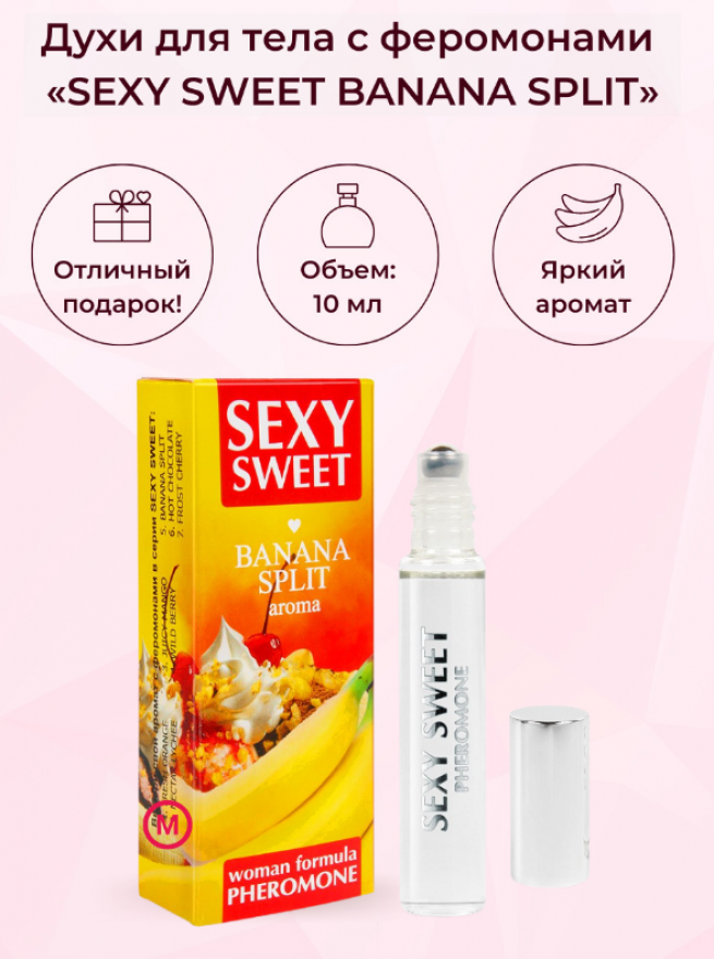 parfyumernoesredstvosferomonamisexysweetbananasplit10ml