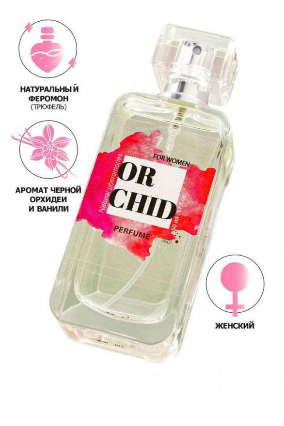 parfyumirovannyyspreysecretplayorchiddlyazhenshchinsferomonami50ml