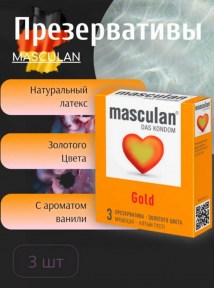 prezervativymasculan5ultrazolotogotsveta3sht