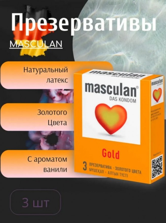 prezervativymasculan5ultrazolotogotsveta3sht