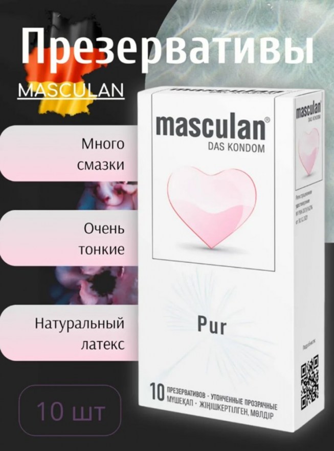 prezervativymasculanpurutonchennye10sht