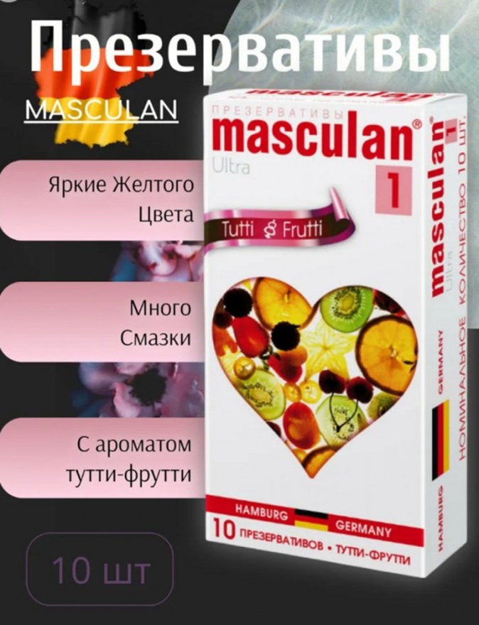 prezervativymasculantuttifrutti10sht