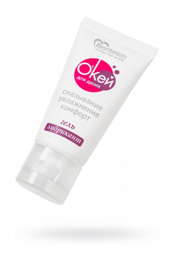 smazkaokeydlyadvoikh25g