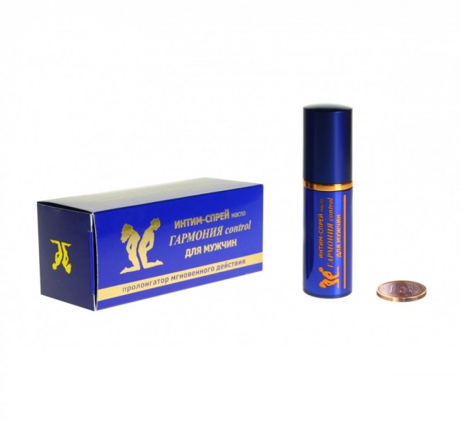 spreyprolongatorgarmoniya9ml