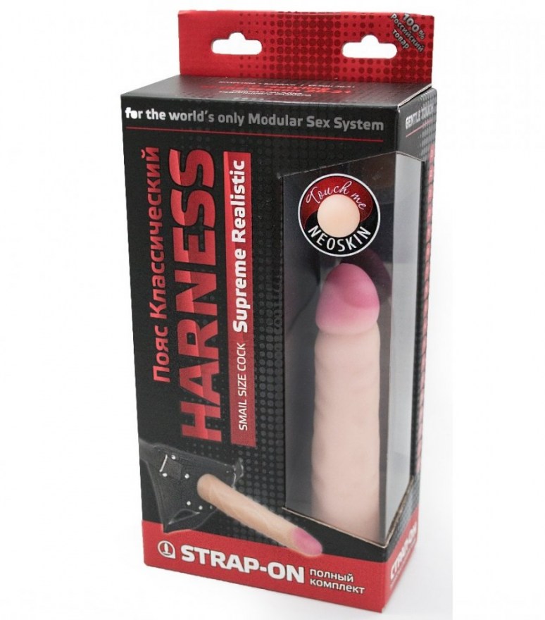 straponnakrepleniilovetoyspoyasomharness17sm