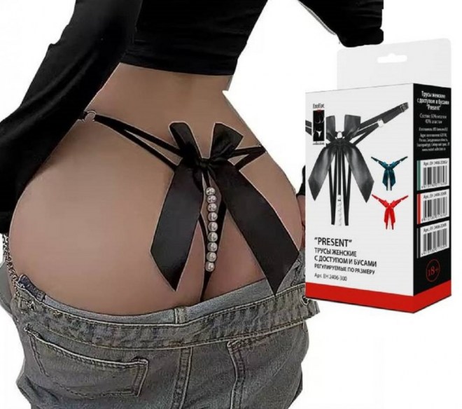 stringizhenskiesdostupomibusamireguliruemyeporazmeruchernye