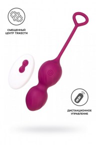vaginalnyesharikileroinamoussybordovyy17sm
