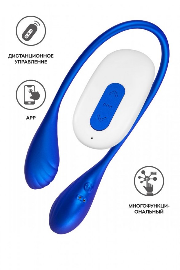 vibratordlyaparleroinaspultomsiniy46sm