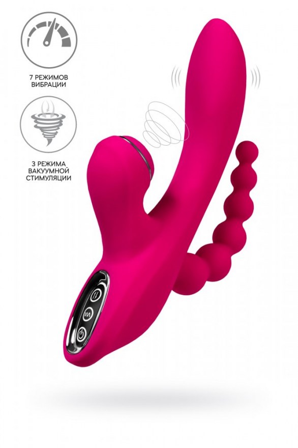 vibrostimulyator3v1triplingsilikonrozovyy21sm