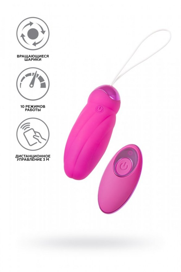 vibroyaytsojoscirclyspulsiruyushchimisharikamirozovoe9sm