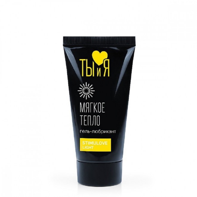 vozbuzhdayushchiygellyubrikantstimulovelight25gr