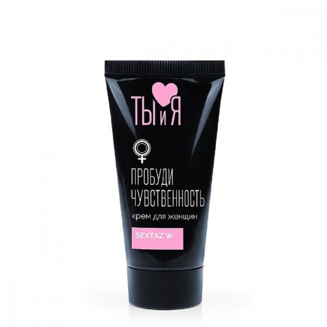 vozbuzhdayushchiykremsextazwdlyazhenshchin20gr