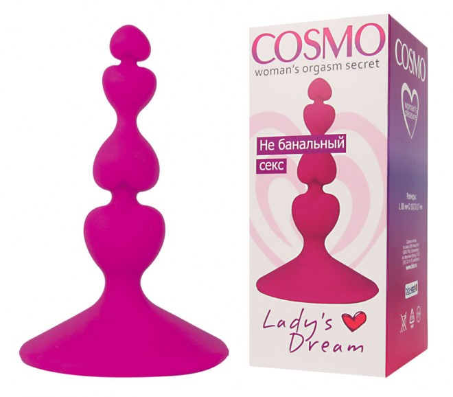 vtulkaanalnayacosmorozovyy8sm